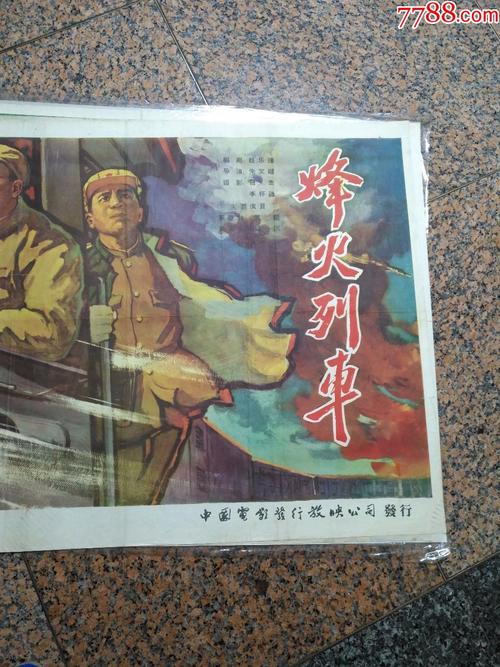 曼尼托巴大学文凭毕业证哪里可以做假的